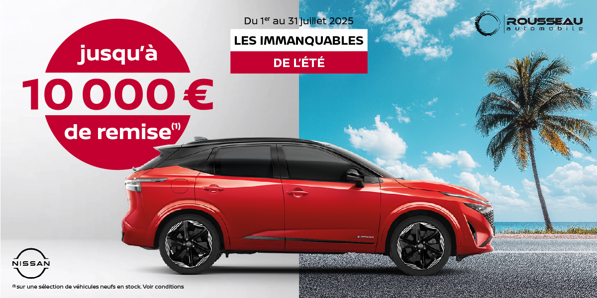 qashqai e-power
